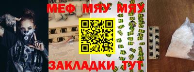 не бодяженный Гудермес