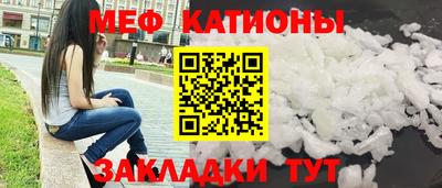 дурь Гулькевичи