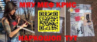 дурь Гулькевичи