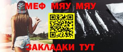 дурь Гулькевичи