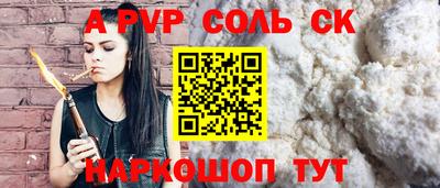 дурь Гулькевичи