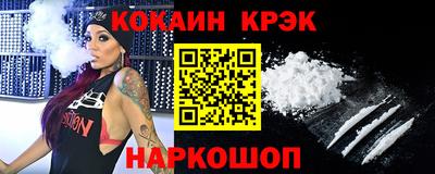 не бодяженный Гудермес