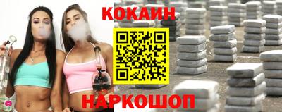 не бодяженный Гудермес