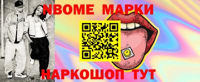 не бодяженный Гудермес