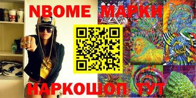 дурь Гулькевичи