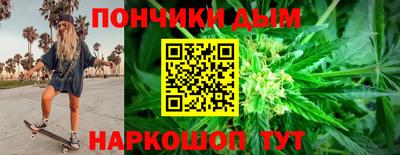 не бодяженный Гудермес