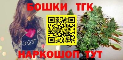 не бодяженный Гудермес
