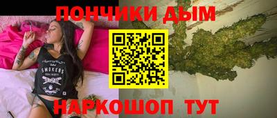 дурь Гулькевичи