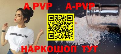 не бодяженный Гудермес