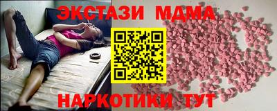 дурь Гулькевичи