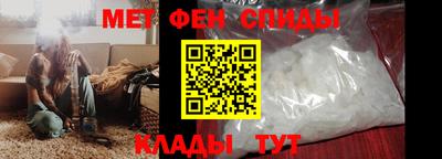 дурь Гулькевичи