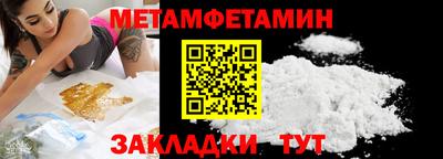 дурь Гулькевичи