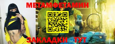 дурь Гулькевичи