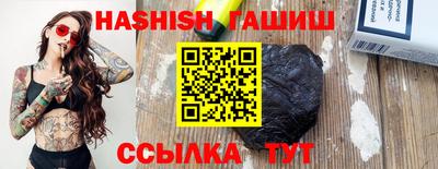 дурь Гулькевичи