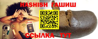 дурь Гулькевичи