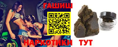 не бодяженный Гудермес