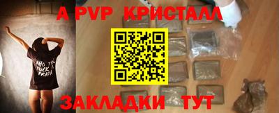 не бодяженный Гудермес